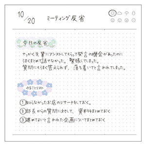 Maste Writable Washi Sticker Flakes - MST-FA40C Pastel Color
