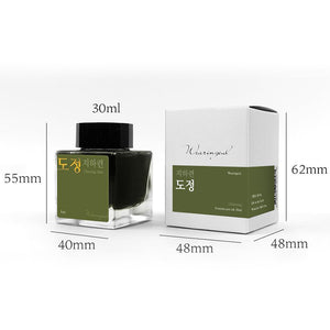 Wearingeul Fountain Pen Ink - Path