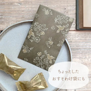 Nuku Utatane Pochibukuro Pochi Envelope - Nap Bird Sounds