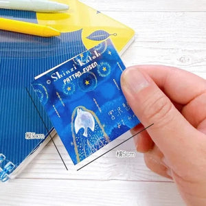 Shinzi Katoh Pattan Sticky Notes - Magic Lantern Museum 2 30002