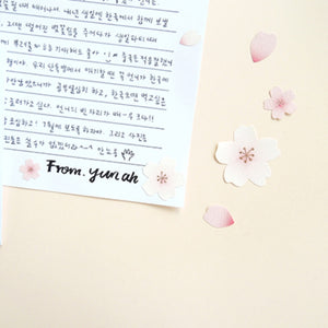 Suatelier Stickers - Seal Flakes 1529 Blossom