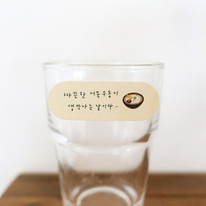 Suatelier Mini Series Stickers 124 Food 06