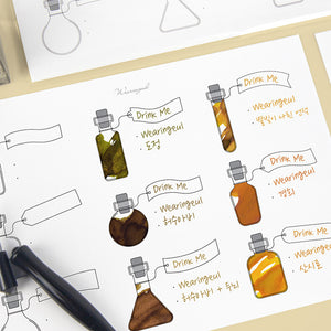 Wearingeul A5 Ink Color Swatch Paper - Alice's Potion