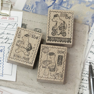Black Milk Project Rubber Stamp - Postal Stamp - Parcel 4cm x 3cm