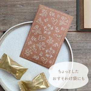 Nuku Utatane Pochibukuro Pochi Envelope - Field