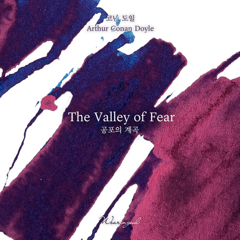 Wearingeul Fountain Pen Ink - Valley of Fear