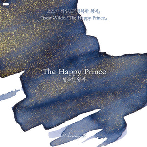 Wearingeul Fountain Pen Ink - The Happy Prince