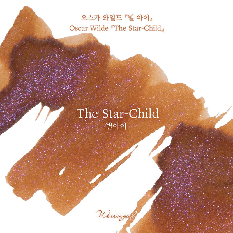 Wearingeul Fountain Pen Ink - The Star-Child