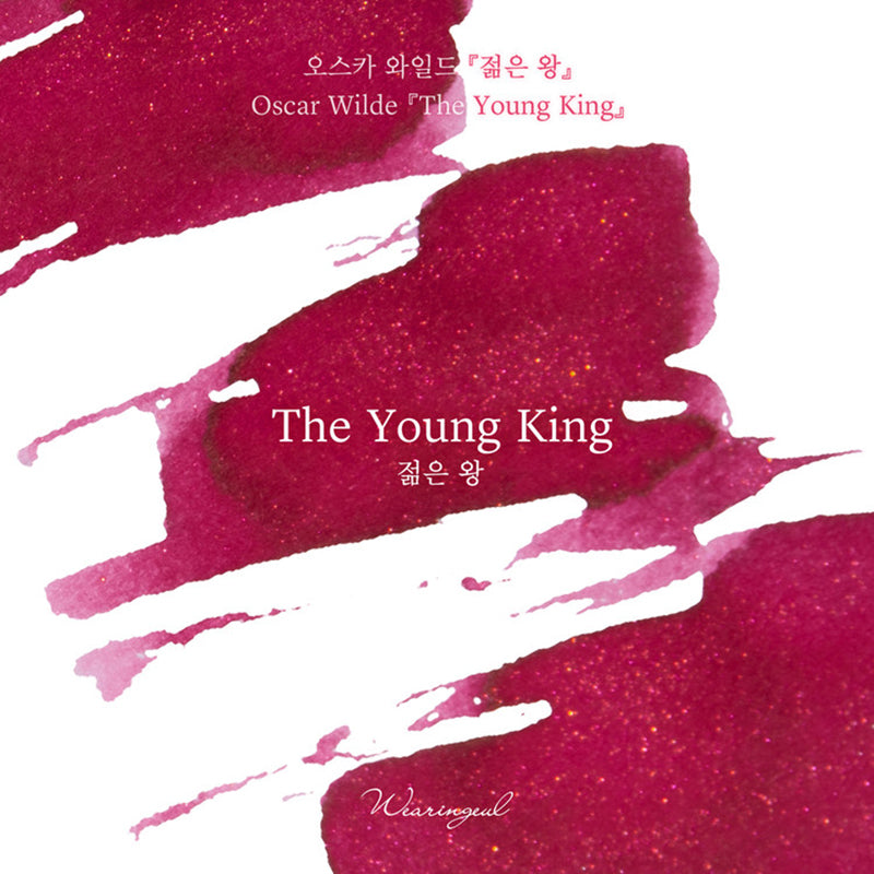 Wearingeul Fountain Pen Ink - The Young King