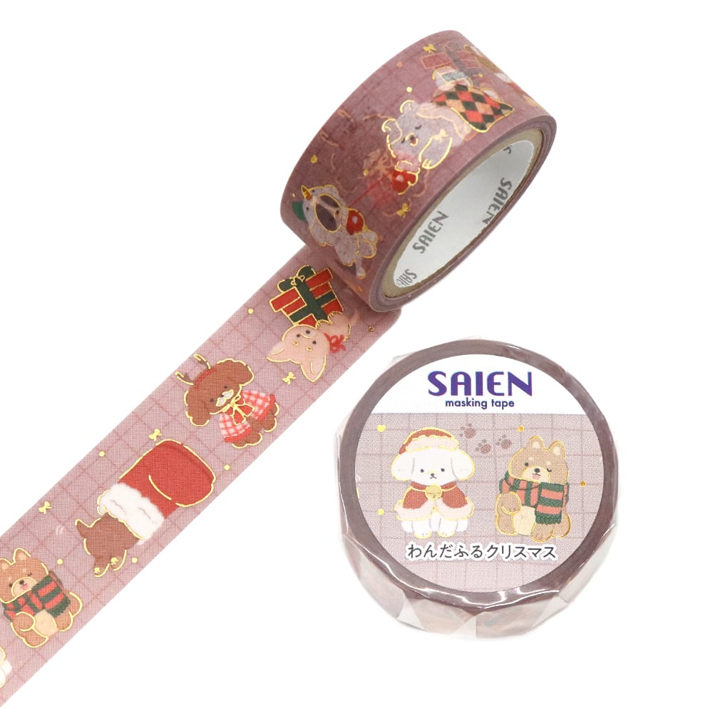 SAIEN Washi Tape Gold Foil - Wonderful Christmas
