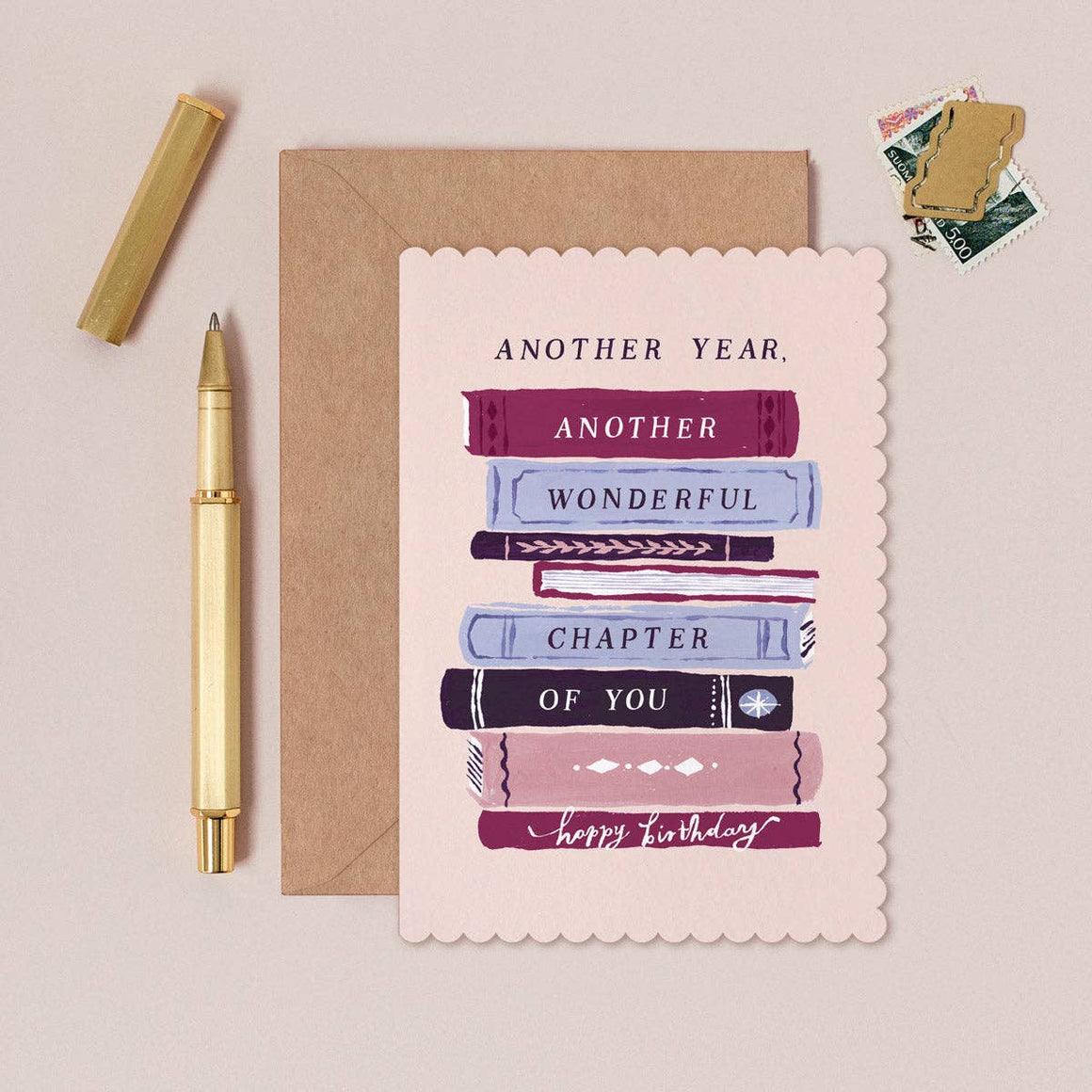 Sister Paper Co. - Bookish Birthday Card | Booklover Birthday Cards