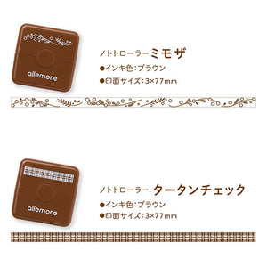 Shachihata Nototo Roller Stamp BROWN - Tartan Check