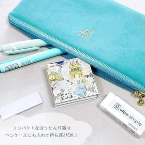 Shinzi Katoh Pattan Sticky Notes - Grimm, The Jewel of Fairy Tales 30004