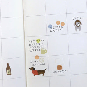 Suatelier Stickers - Plain Deco 1681 Plain 77