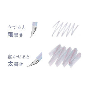 Sailor Profit Jr. +10 Yurameku Fountain Pen Set - Kyokkou