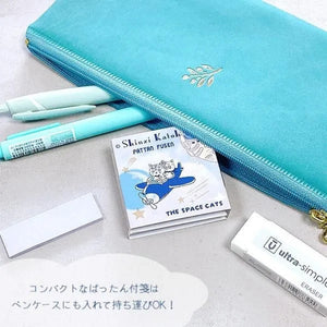 Shinzi Katoh Pattan Sticky Notes - Space Cat 30005