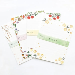 Cozyca Letter Set - Season's Letter Weeping Plum (20-521)