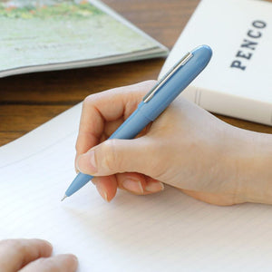 Penco Perfection Bullet Pencil Light - White