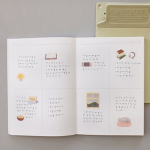 Suatelier Stickers - 1171 Lazy Sunday