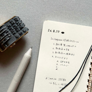 Mizushima Shippo Notebook - Dots 02 NTSP-MZ-02