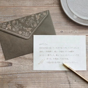 Nuku Utatane Mini Letter Set - Nap Bird Sounds