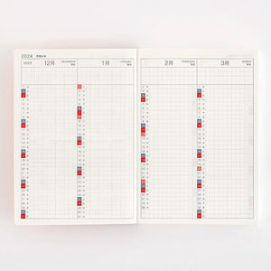 OCT. 1 Pre Order: 2024 Hobonichi Techo Original Book - One Piece Edition