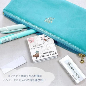 Shinzi Katoh Pattan Sticky Notes - Aesop, The Jewel of Fairy Tales 30003