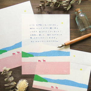 Cozyca Letter Set - Lakeside (20-516)