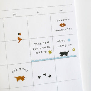 Suatelier Stickers - 1185 Deco Cats