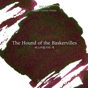 Wearingeul Fountain Pen Ink - The Hound of the Baskervilles