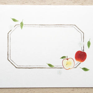 Cozyca Letter Set -Season's Letter Apple (20-519)