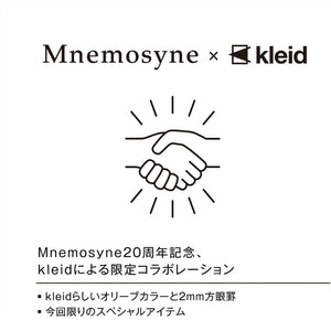 Mnemosyne x Kleid B7 Memo Pad - 7192 2mm Grid