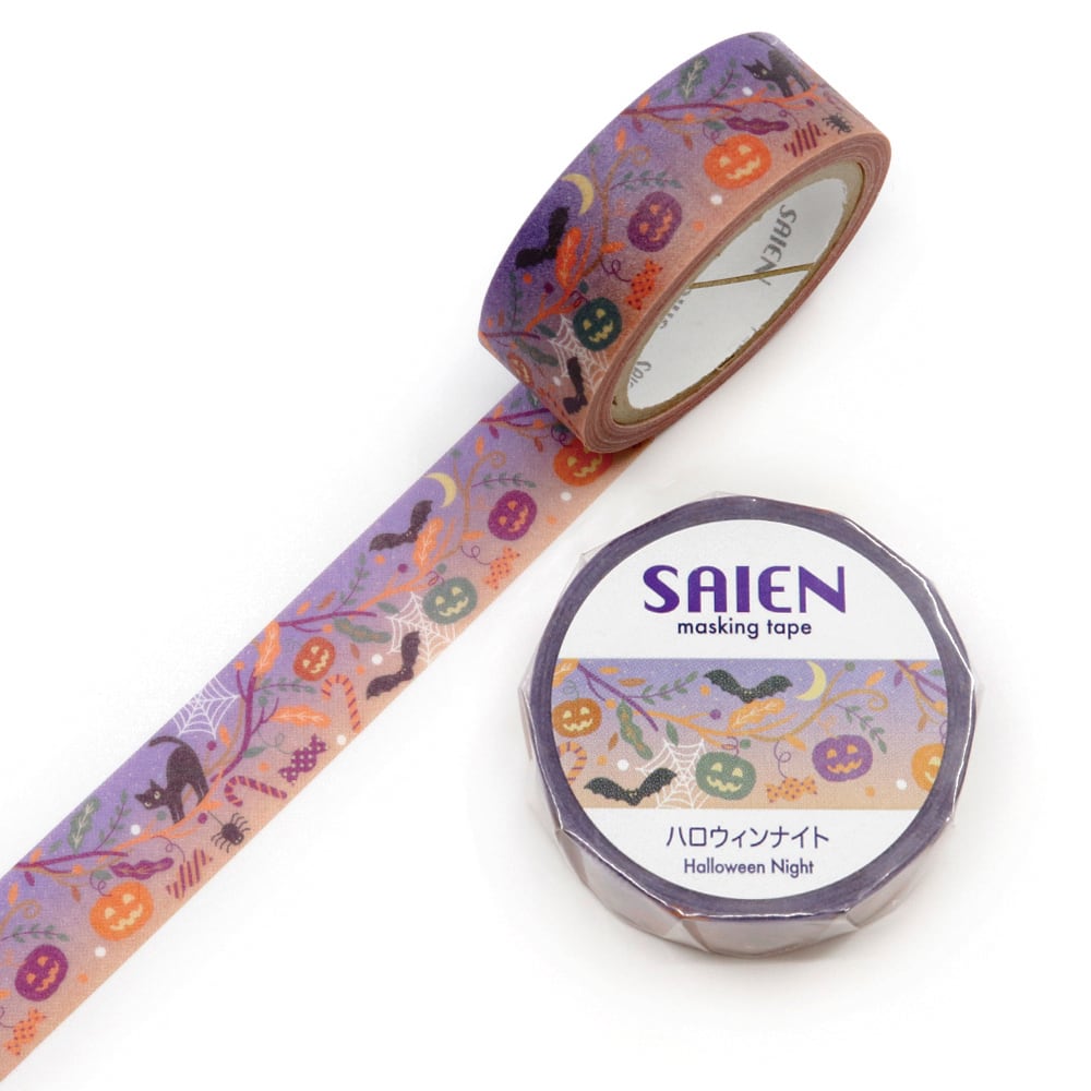 SAIEN Washi Tape - Halloween Night