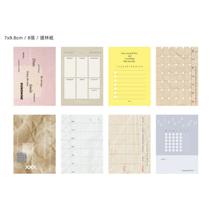 Pion Paper, Stickers & Memo Set