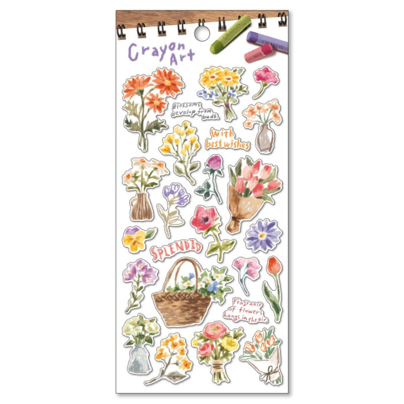 Mind Wave Crayon Art Sticker - 82048 Flower