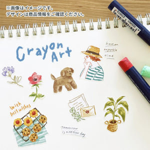 Mind Wave Crayon Art Sticker - 82048 Flower