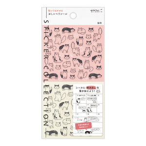 Midori Planner Stickers - 2554 Chat Cat