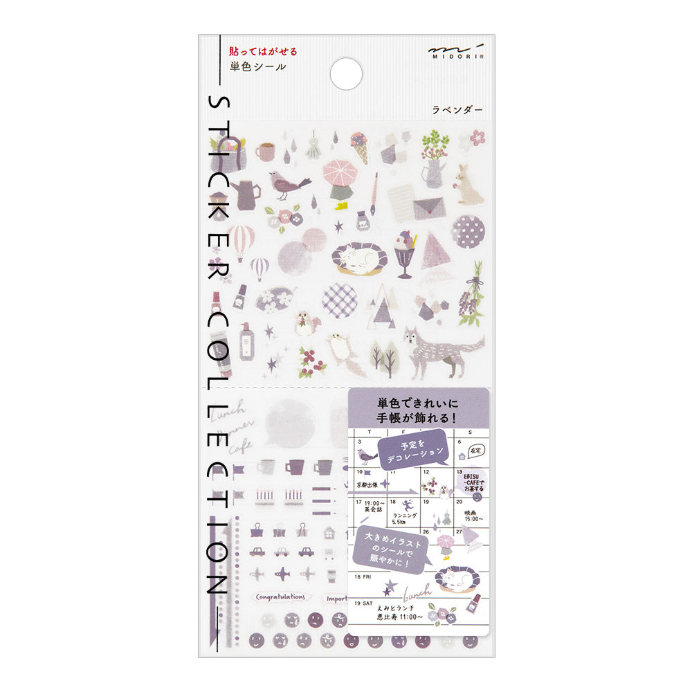 Midori Color Theme Stickers - Lavender 82596