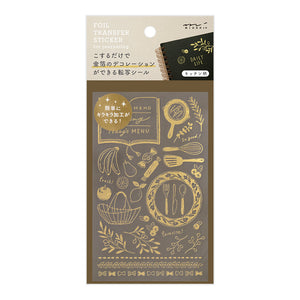 Midori Transfer Sticker Foil 2613 Kitchen