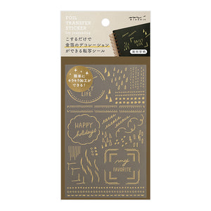 Midori Transfer Sticker Foil 2617 Geometric Patterns