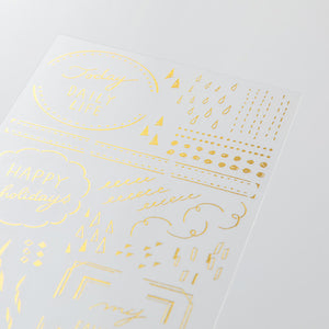 Midori Transfer Sticker Foil 2617 Geometric Patterns