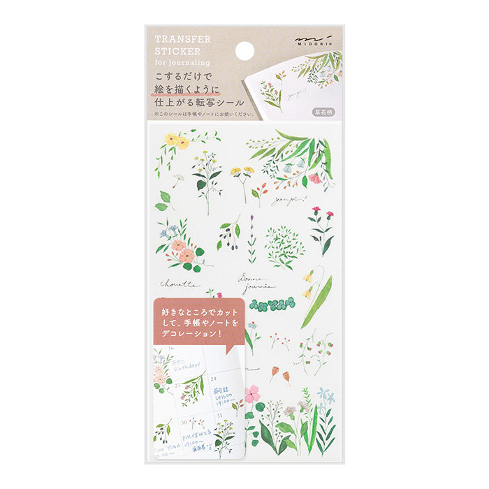 Midori Transfer Sticker - 82632 Flowering Plants