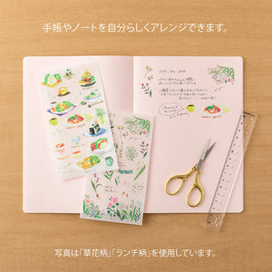 Midori Transfer Sticker - 82632 Flowering Plants