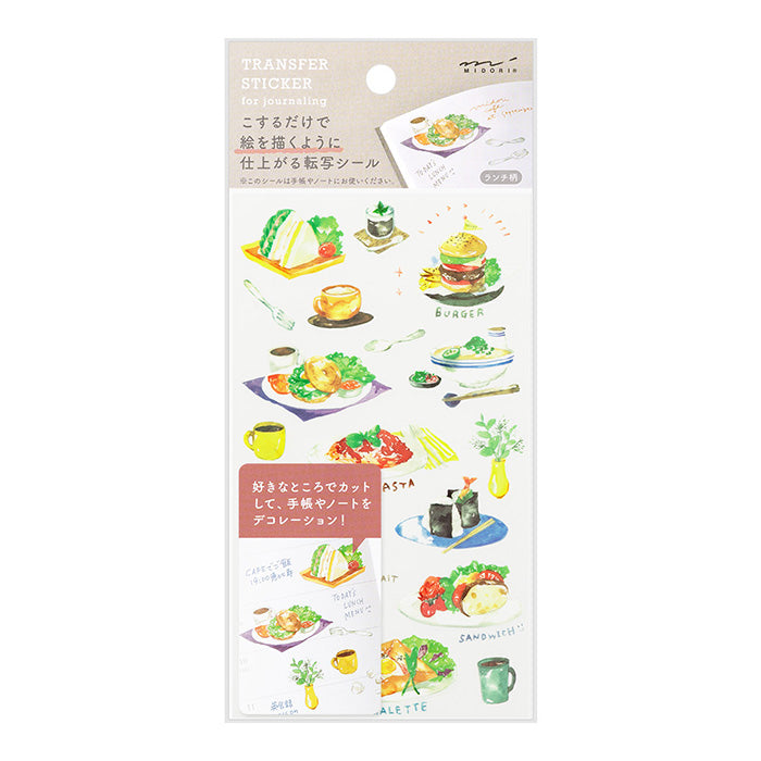 Midori Transfer Sticker - 82634 Lunch