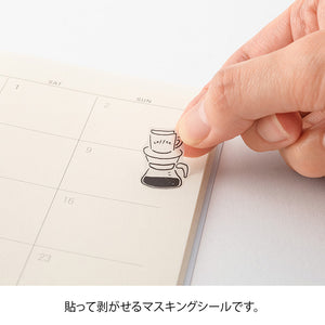 Midori Double Sheet Sticker Set - 2641 Two Sheets Monotone Café