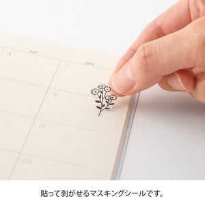 Midori Double Sheet Sticker Set - 2642 Two Sheets Monotone Flower