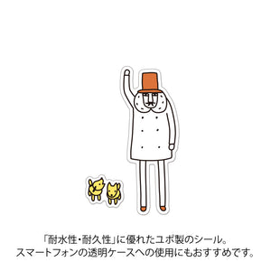 Ojisan 30th Anniversary Decoration Sticker A