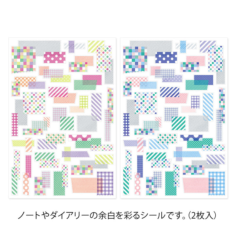 Midori Sticker 2 Sheets Yuru Log - Collage Tape