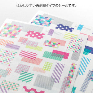 Midori Sticker 2 Sheets Yuru Log - Collage Tape
