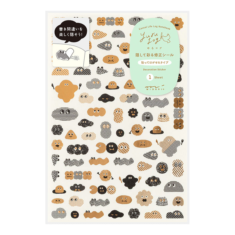 Midori Sticker 1 Sheet Yuru Log -  Camouflage Mini Monster